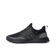 adidas UltraBoost Reflective Black for Sale | Authenticity Guaranteed | eBay