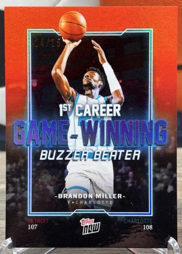 Brandon Miller - 2024-25 Topps NOW Orange Foil Card #6 SSP 24/25 Hornets