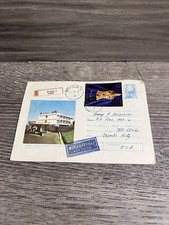 Romania 1975 Registered Airmail Cover Brăila USA 12L Stamp Postal History