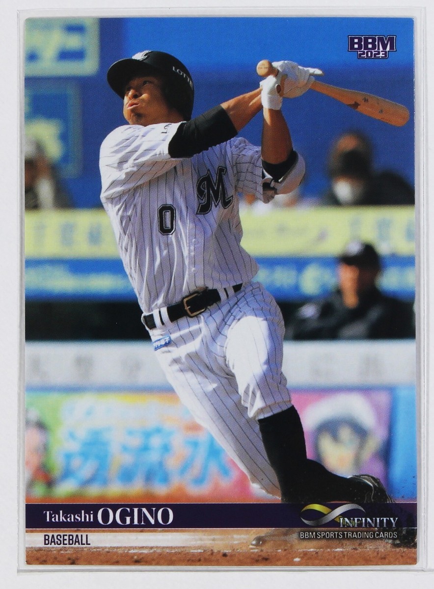 Takashi OGINO (BASEBALL) - 2023 BBM sports Trading Card | eBay