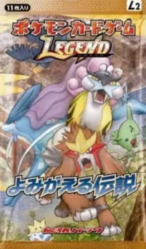 [sell separately] L2 Reviving Legends Japanese Pokemon cards