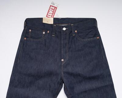 LVC Levi's Vintage Clothing 501XX 1937 Cinch Back Selvedge LVC Levi's Vintage Clothing 501XX 1937 Cinch Back Selvedge