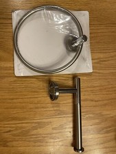 Gatco Towel Ring and Toilet Paper Holder