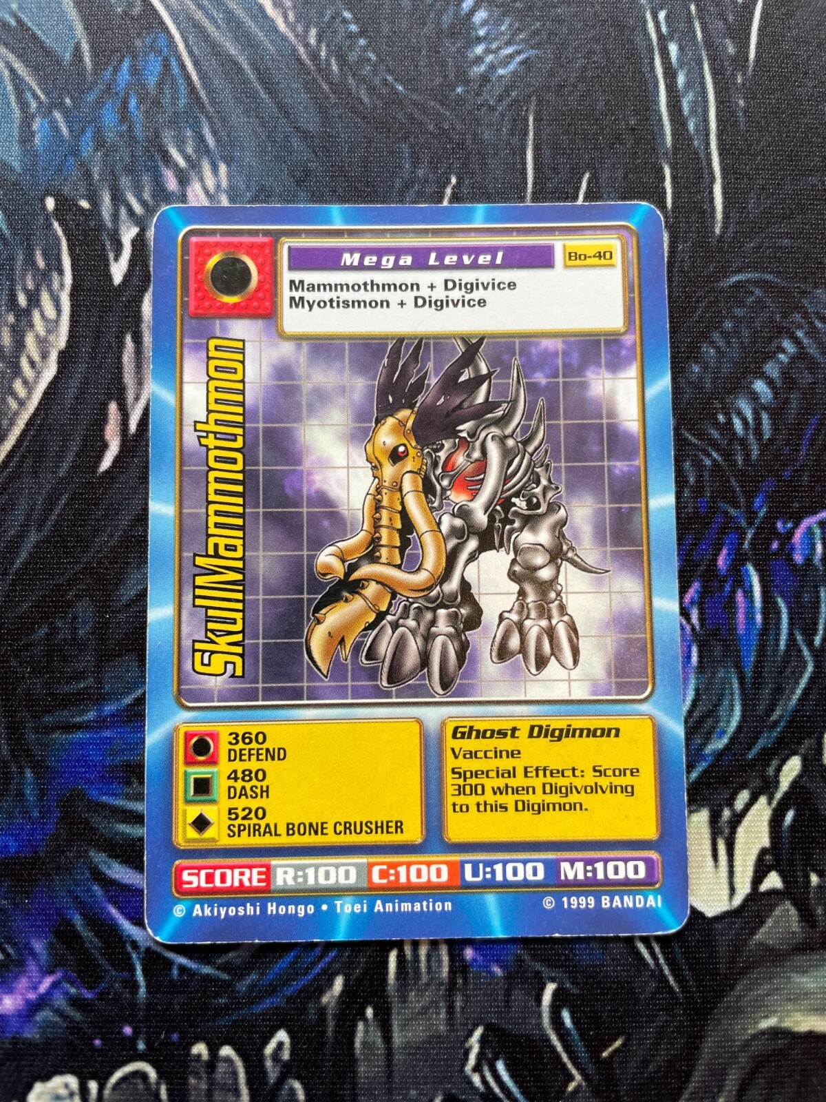 Digimon Digi Battle Series 1 & 2 Unlimited Singles LP Bandai - Choose Your Card - Picture 38 of 97