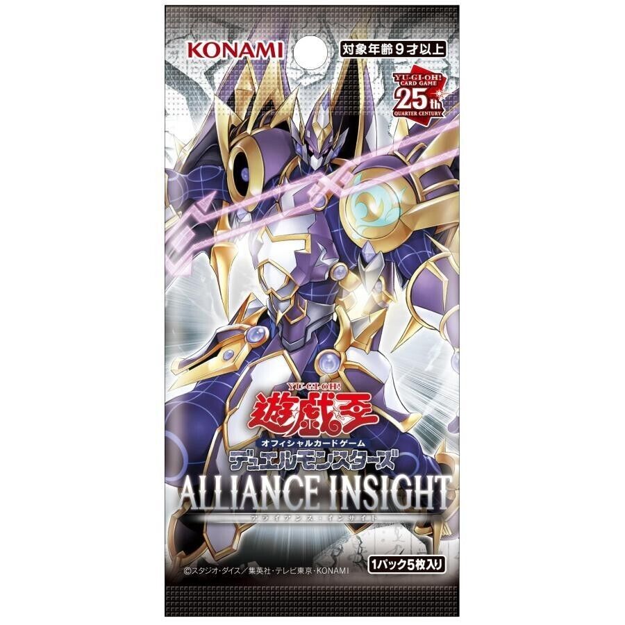 Yu-Gi-Oh ALLIANCE INSIGHT in Japanese Konami from Japan NEW Yu-Gi-Oh ALLIANCE INSIGHT in Japanese Konami from Japan NEW