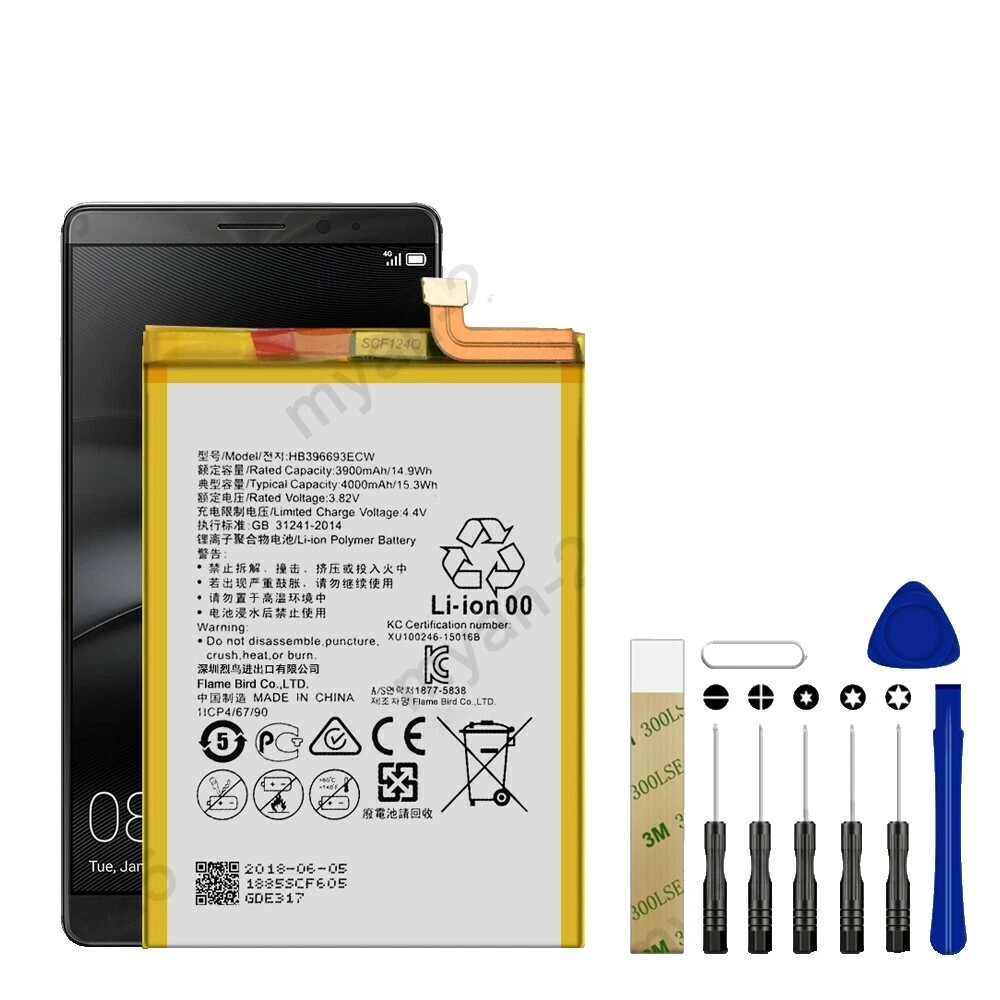 Cell Phone Batteries for Huawei Huawei Mate 8