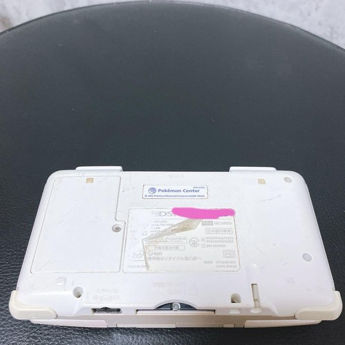 Nintendo DS NTR-S-PC2 Mew Edition Pokémon Center Exclusivité - Photo 7/8