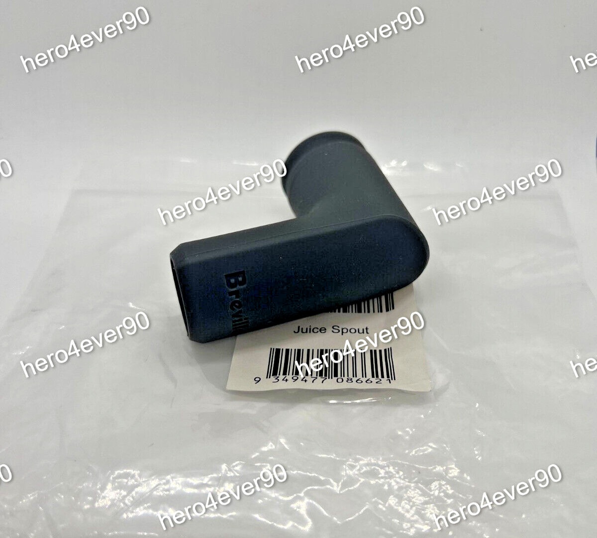 Breville Juicer Rubber Spout for BJE430 and BJE530
