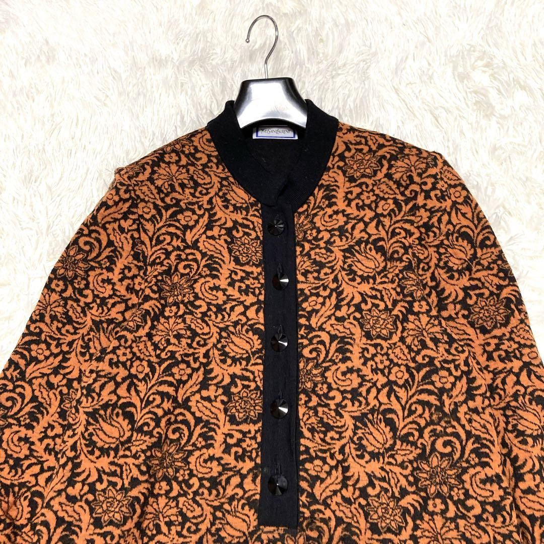 Yves Saint Laurent Pantaloni Casual Set Up Motivo Floreale M