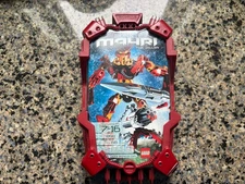 LEGO BIONICLE: Toa Jaller (8911) New Factory Sealed NIB Scratch On Back