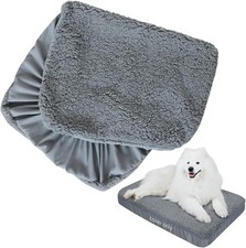 2-Pack Dog Bed Covers Plush Replacement Washable 44"x35" Waterproof Gray