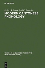 Modern Cantonese Phonology by Robert S. Bauer (English) Hardcover Book