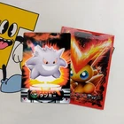 Pokémon Gengar Zukan Carddass FL.096 Advanced Generation