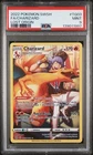 PSA 9 CHARIZARD TG03 LOST ORIGIN SWORD & SHIELD TRAINER GALLERY POKEMON MINT