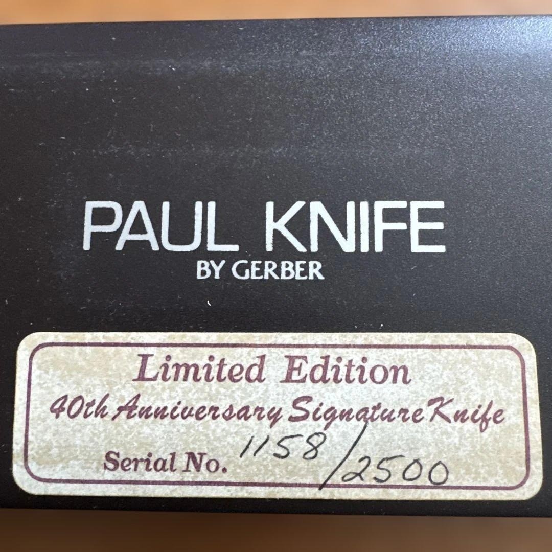 GERBER Paul Knife 40th Anniversary Signature Knife Limited Edition