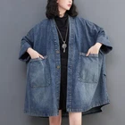 Lady Oversized Trench Coat Jacket Jean Denim V-neck Pocket Button Mid-length