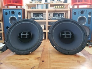 altec lansing 103