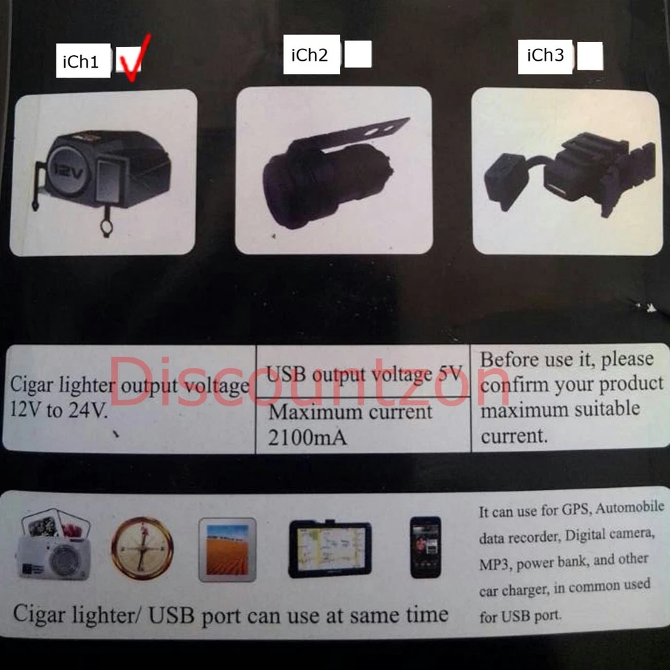 Motorcycle Waterproof USB Charger Power Socket wire for Garmin/Mio GPS/Dash cam - Image 4 of 4