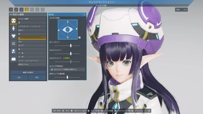Nintendo Switch PSO2 PHANTASY STAR ONLINE 2 NEW GENESIS Cloud Ltd