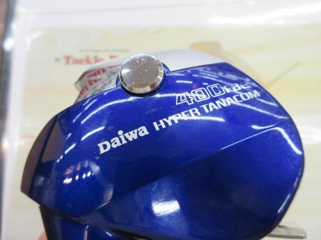 Daiwa Hyper Tanacom 400Fbe Small Winding Electric Reel JPN