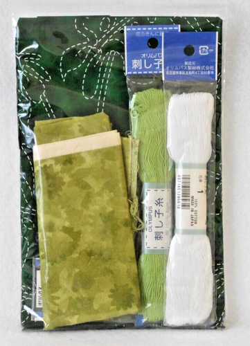KIT DE EDREDÓN SYLVIA PIPPEN DESIGNS "HOJA DE MONSTRUO" KIT SASHIKO TELA KAUFMAN - ¡NUEVO! - Imagen 2 de 2