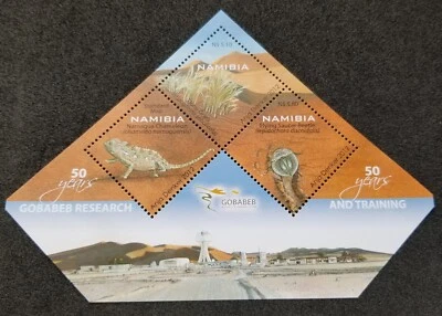 [SJ] Namibia 50 Years Gobabeb Research Training 2012 Chameleon (ms) MNH *odd - Image 1 of 4