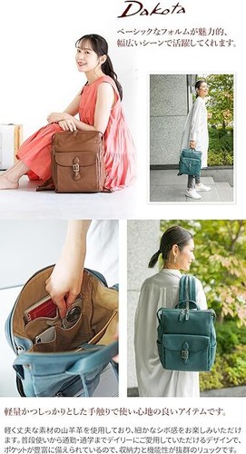 Mochila DAKOTA Pharrell de cuero genuino para mujer azul marino DA1034244 nueva - Imagen 3 de 7