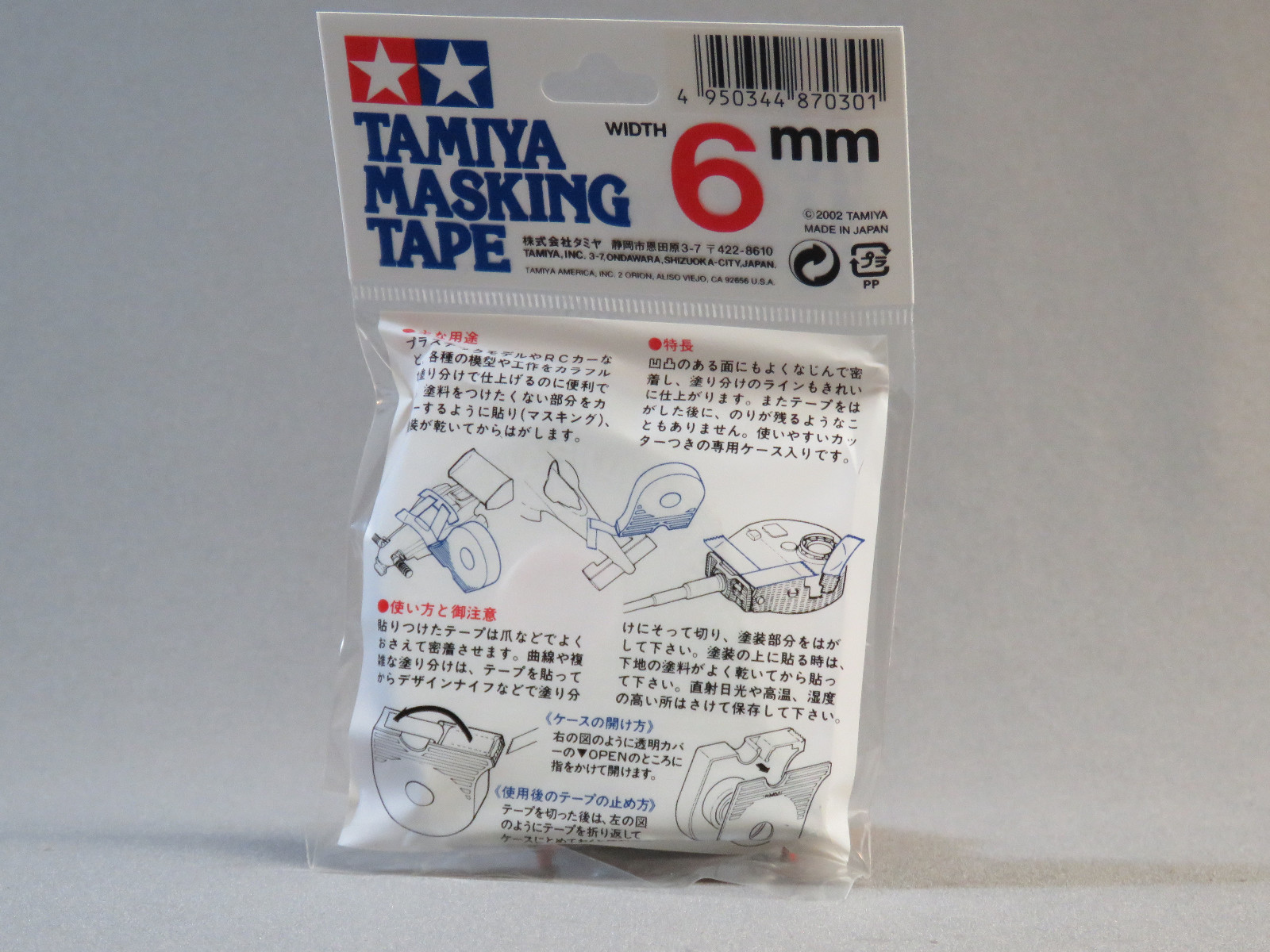 TAMIYA 87030 MASKING TAPE 6mm finishing mask thin painting model kit TAM87030