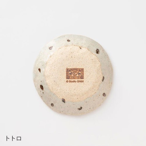 Studio Ghibli My Neighbor Totoro Limited Totoro Plate MINO Ware Pottery NEW - Picture 2 of 7