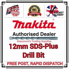 Image of Makita 12mm x 260mm Long SDS-Plus Hammer Drill Bit Bits *Free Rapid Post*