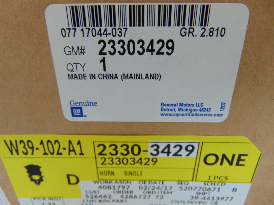 2010-2017 Chevrolet Equinox GMC Terrain 400Hz Horn 23303429 - Imagem 3 de 3