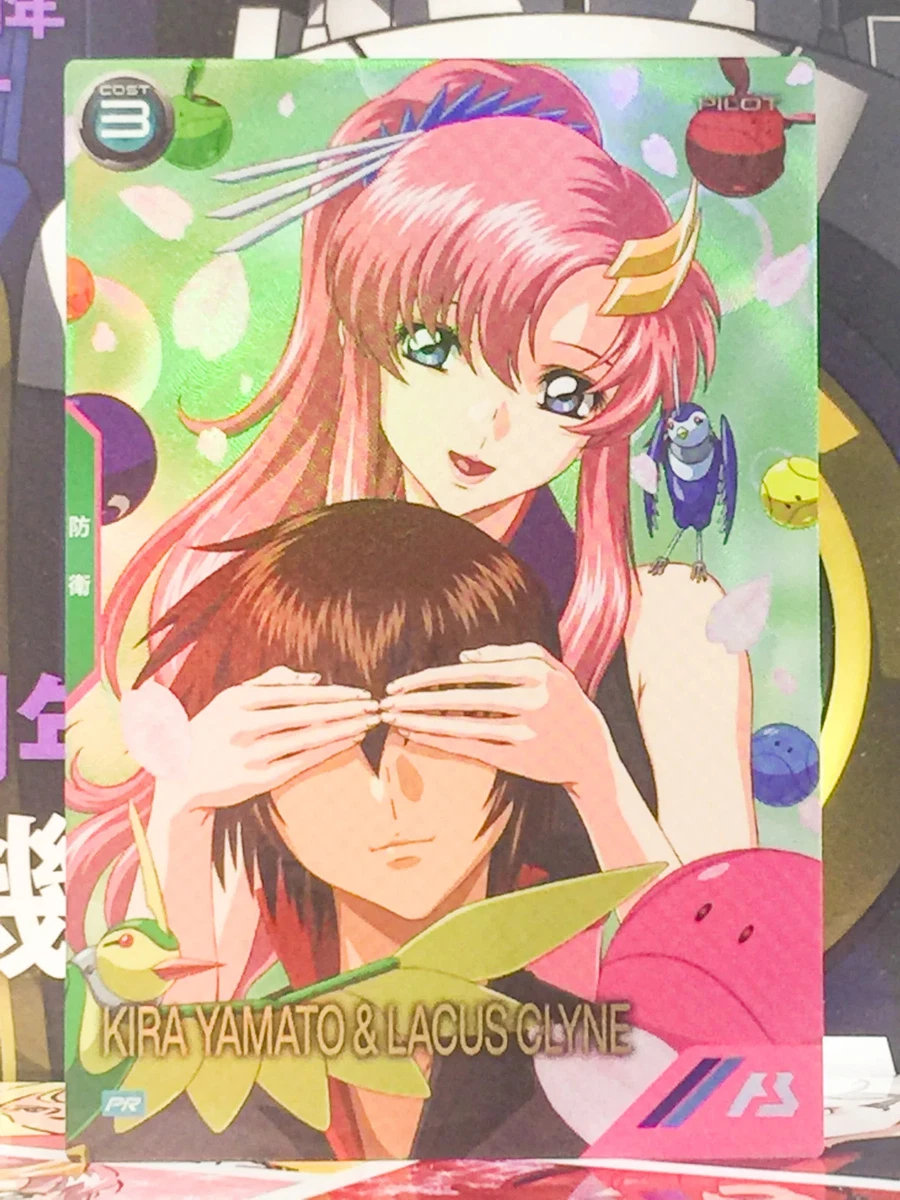 kira yamato products for sale | eBay
