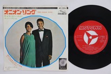 7" MARVIN GAYE & TAMMI  Onion Song / Califor JET1976 	TAMLA MOTOW JAPAN