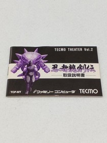 Tecmo Famicom Software Ninja Dragon Sword Legend Fad66