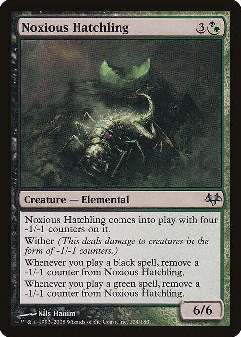 Noxious Hatchling NonFoil Eventide 124 NM MTG