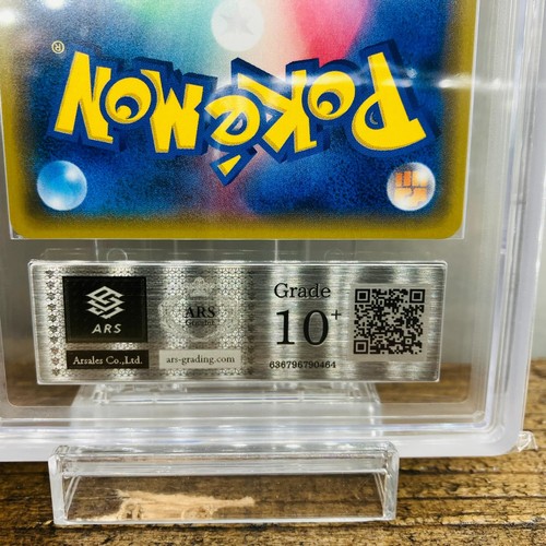 ARS 10+ Zygarde EX 177/171 THE BEST OF XY High Class 2017 Japanese Pokemon Card - Picture 7 of 10