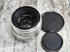KMZ Helios 44 2/58 Soviet lens M39, M42, Silver Bokeh portrait lens