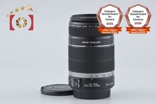 Canon EF-S 55-250mm f/4-5.6 IS II