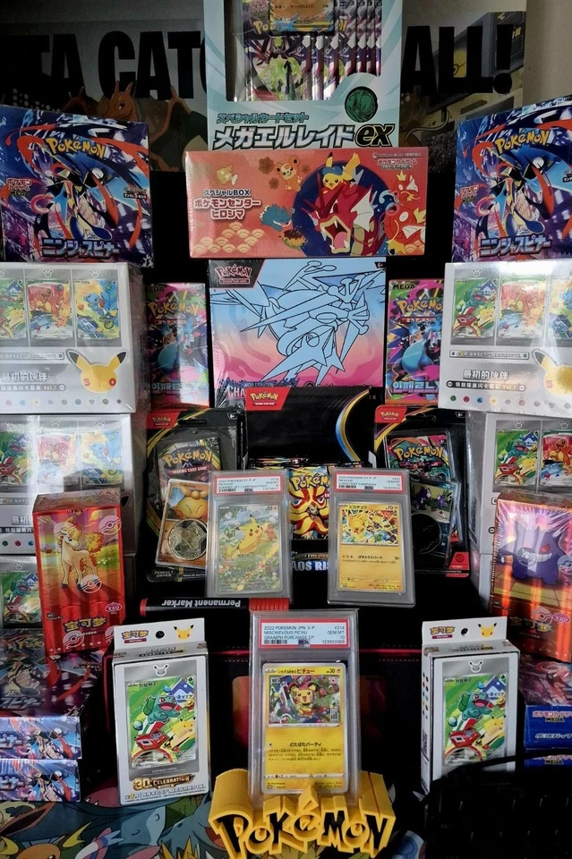 🔥🔥£1 starts, singles, sealed, 30th celebrations & more 🔥🔥