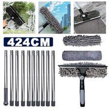 4.2m Telescopic Conservatory Window Glass Cleaner Cleaning Kit Wash Squeegee