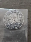 Egyptian Queen Nefertiti 1/10 Oz .999 Fine Silver Round