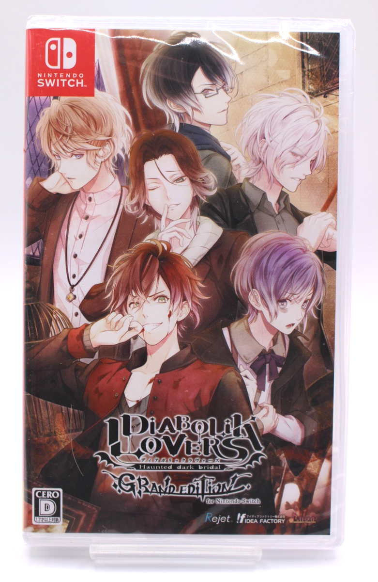 DIABOLIK LOVERS GRAND EDITION Nintendo Switch Video Game Japanese