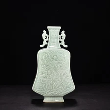 12.2" China Old Archaic Qing Qianlong Mark Porcelain Pink Green Glaze Flat Vase