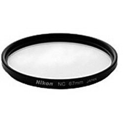 2290 Nikon Neutral Color Lens Filter 67Mm Nc67 Screwon Multicoating New Japan - Picture 1 of 1