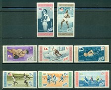 Dominican Republic Scott #501//C108 MNH OLYMPICS 1956 Melbourne $$