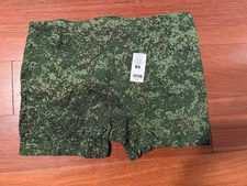 Russian Army Boxers EMR by BTK Group - Military Issue - Size 50