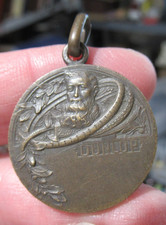 eBay Auction Picture