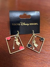 Alice in Wonderland Disney earrings