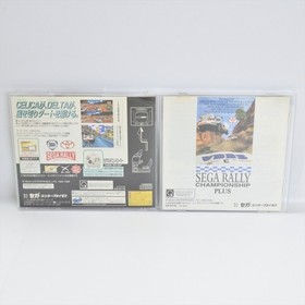 SEGA RALLY CHAMPIONSHIP PLUS Sega Saturn 1177 ss
