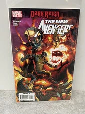 The New Avengers #54 First Print 1st Full App. Of Dr. Voodoo High Grade 🔑 🔑